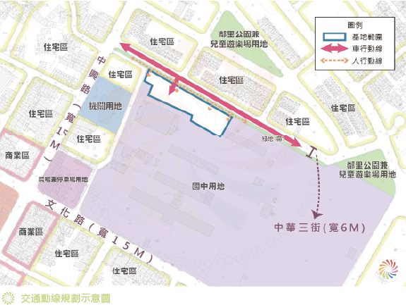配合「屏東縣內埔鄉衛生所重建工程」都市計畫個案變更委託技術服務
