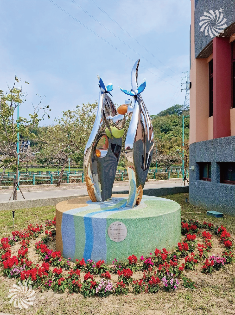 西湖鄉公所公共藝術設置《揭幕典禮》